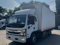 Dongfeng  C120 2026 года за 27 345 000 тг. в Алматы – фото 9