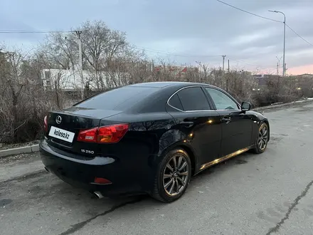 Lexus IS 250 2008 года за 6 600 000 тг. в Алматы – фото 5