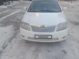 Toyota Corolla 2007 годаүшін3 300 000 тг. в Астана – фото 3