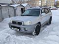 Hyundai Santa Fe 2002 года за 4 650 000 тг. в Петропавловск – фото 5