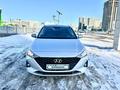 Hyundai Accent 2023 годаүшін9 225 800 тг. в Астана