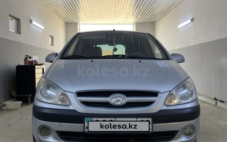 Hyundai Getz 2008 года за 3 700 000 тг. в Актау