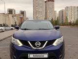 Nissan Qashqai 2016 года за 6 100 000 тг. в Астана – фото 2