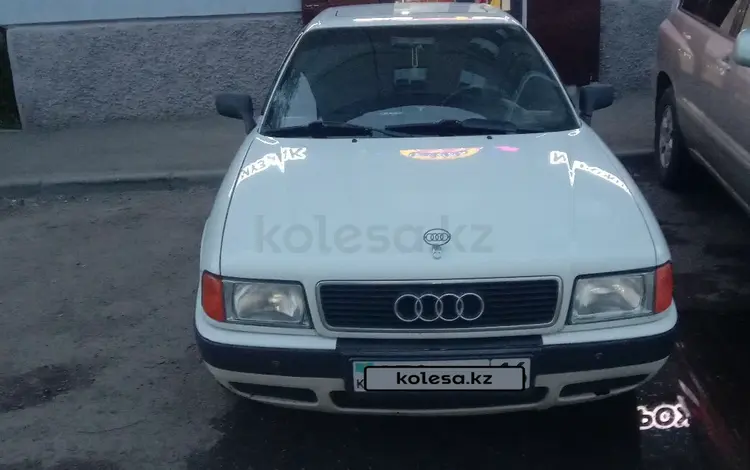 Audi 80 1992 года за 2 300 000 тг. в Усть-Каменогорск