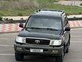 Toyota Land Cruiser 2005 года за 11 000 000 тг. в Алматы