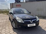 Opel Vectra 2006 года за 1 650 000 тг. в Караганда