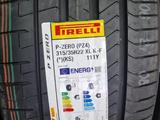275/40/22 и 315/35/22 Pirelli PZ4 RFT* за 1 250 000 тг. в Астана