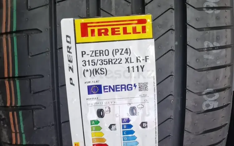 315/35/22 или же 275/40/22 Pirelli p zero run flat Bmw X7 за 375 000 тг. в Алматы