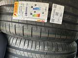 315/35/22 или же 275/40/22 Pirelli p zero run flat Bmw X7үшін375 000 тг. в Алматы – фото 2