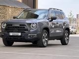 Haval Dargo x 2024 года за 9 800 000 тг. в Астана – фото 2