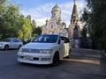 Mitsubishi Chariot 1998 годаfor1 300 000 тг. в Алматы – фото 4