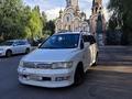 Mitsubishi Chariot 1998 годаfor1 300 000 тг. в Алматы – фото 6