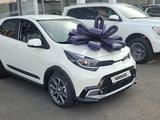 Kia Picanto 2023 годаүшін7 300 000 тг. в Талдыкорган