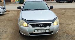 ВАЗ (Lada) Priora 2171 2013 года за 2 000 000 тг. в Актобе