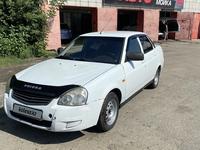 ВАЗ (Lada) Priora 2170 2013 годаfor1 900 000 тг. в Усть-Каменогорск