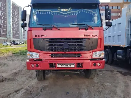 Howo  A5 2007 года за 8 000 000 тг. в Астана