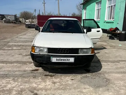 Audi 80 1991 года за 1 000 000 тг. в Астана
