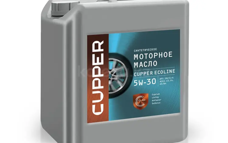 Моторное масло Cupper Eco line 10L@cupper_kazakhstan за 52 000 тг. в Алматы