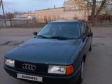 Audi 80 1992 годаүшін1 450 000 тг. в Семей – фото 2