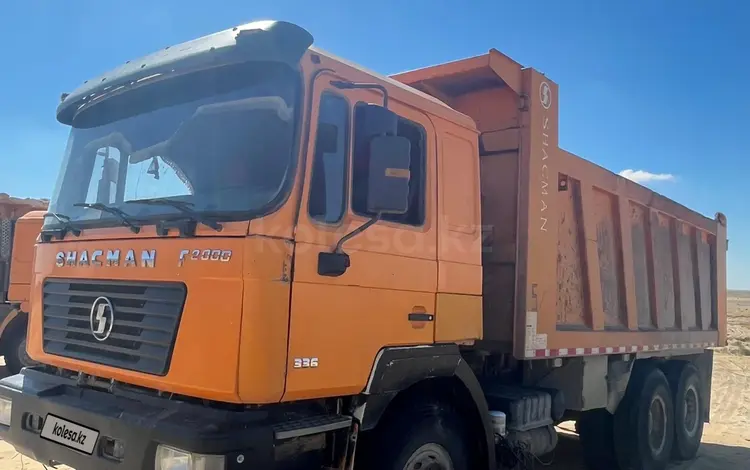 Shacman (Shaanxi)  F2000 2013 года за 7 500 000 тг. в Актобе