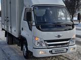Forland 2024 годаүшін8 600 000 тг. в Талдыкорган