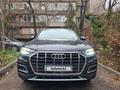 Audi Q5 2022 года за 21 900 000 тг. в Алматы – фото 10
