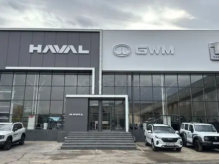 Haval&Tank Luxcar - официальный дилер в Шымкент – фото 32