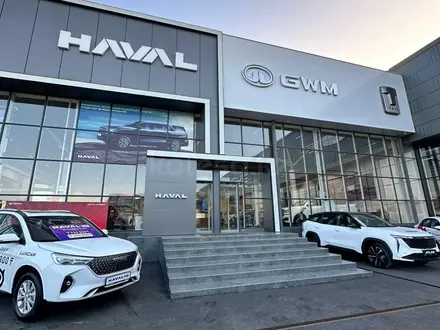 Haval&Tank Luxcar - официальный дилер в Шымкент – фото 7