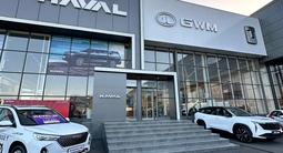 Haval&Tank Luxcar - официальный дилер в Шымкент