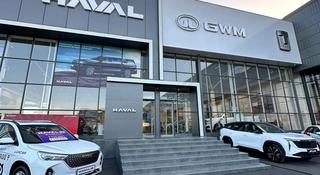 Haval&Tank Luxcar - официальный дилер в Шымкент