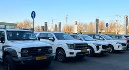 Haval&Tank Luxcar - официальный дилер в Шымкент – фото 2