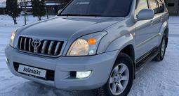 Toyota Land Cruiser Prado 2007 годаfor15 200 000 тг. в Алматы