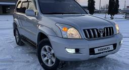 Toyota Land Cruiser Prado 2007 годаfor15 200 000 тг. в Алматы – фото 2