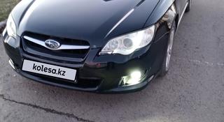 Subaru Legacy 2007 годаүшін5 300 000 тг. в Астана