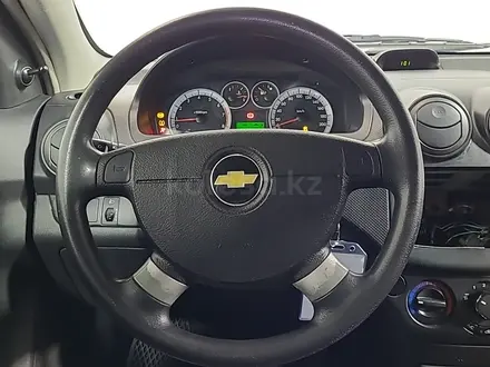 Chevrolet Nexia 2020 года за 2 800 000 тг. в Алматы – фото 13
