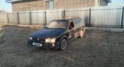 Volkswagen Passat 1999 годаүшін570 000 тг. в Уральск