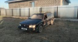 Volkswagen Passat 1999 годаүшін570 000 тг. в Уральск – фото 5