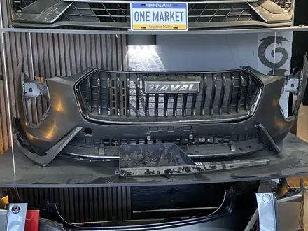 Передний бампер Хавал Джолион Haval Jolion за 2 000 тг. в Шымкент