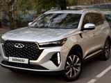 Chery Tiggo 7 Pro 2024 года за 8 500 000 тг. в Алматы