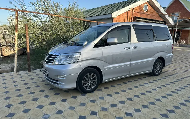 Toyota Alphard 2005 года за 7 800 000 тг. в Атырау