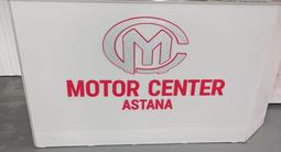 Двигатель B15D2 L2C 1,5 Chevrolet Cobalt, Gentra за 350 000 тг. в Астана – фото 5