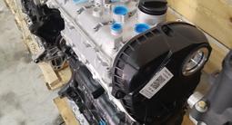 Новый двигатель пробег 0 Корейский Китайскийfor10 000 тг. в Алматы