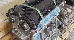 Новый двигатель пробег 0 Корейский Китайскийfor10 000 тг. в Алматы – фото 5