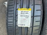 275/40 R20.315/35 R20. Dunlop SP Sport Maxxfor137 700 тг. в Алматы