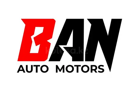 BAN Auto Motors в Шымкент – фото 2