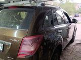 Lifan X60 2015 годаүшін3 200 000 тг. в Жезказган – фото 3