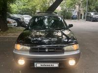 Subaru Legacy Lancaster 1997 года за 2 300 000 тг. в Алматы