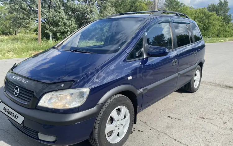 Opel Zafira 1999 года за 3 000 000 тг. в Астана