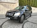 Mercedes-Benz GL 450 2006 года за 7 000 000 тг. в Алматы – фото 2