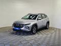 Hyundai Tucson 2023 года за 11 700 000 тг. в Алматы